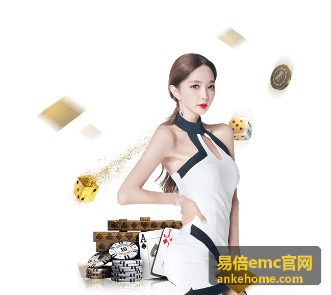 易倍emc官网 行业观察 - AI与大模型技术重塑数字服务交付模式